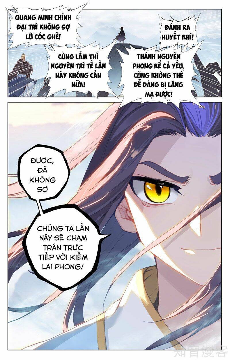 nguyên tôn Chapter 266 - Next chương 266.5