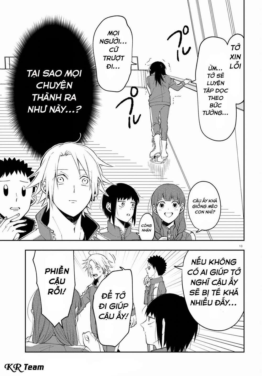 kisaragi-san thật tuyệt vời! chapter 3 - Next chapter 4