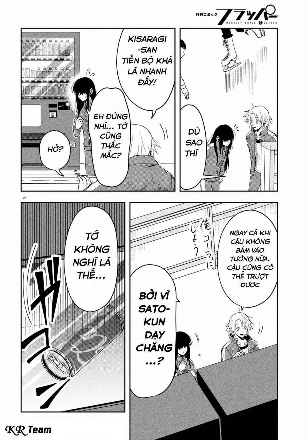 kisaragi-san thật tuyệt vời! chapter 3 - Next chapter 4