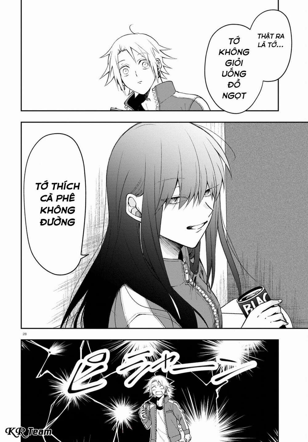 kisaragi-san thật tuyệt vời! chapter 3 - Next chapter 4