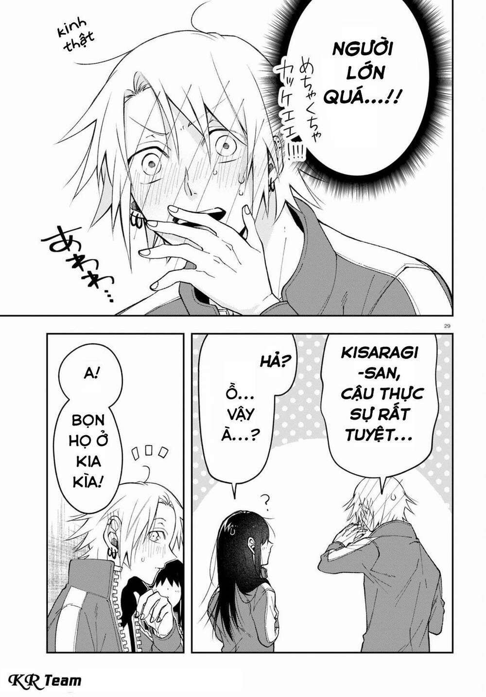 kisaragi-san thật tuyệt vời! chapter 3 - Next chapter 4