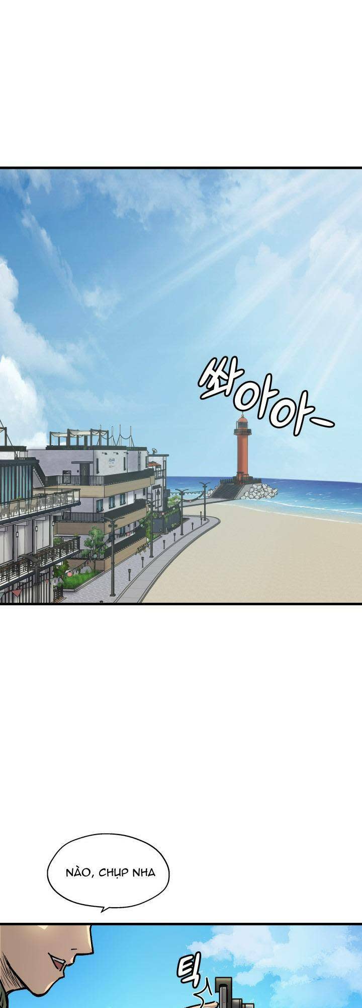 jo dong-gil chapter 3 - Next chapter 4