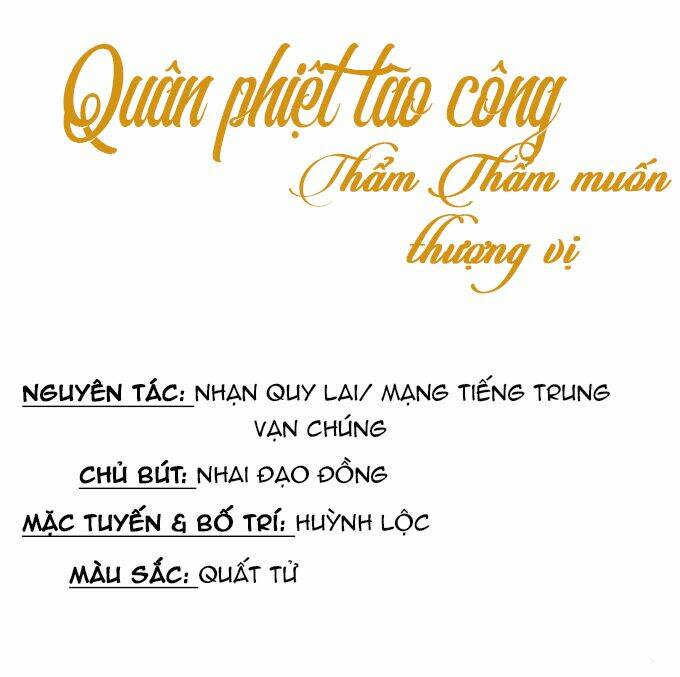 quân phiệt lão công: thẩm thẩm muốn thượng vị chương 3 - Next chương 4