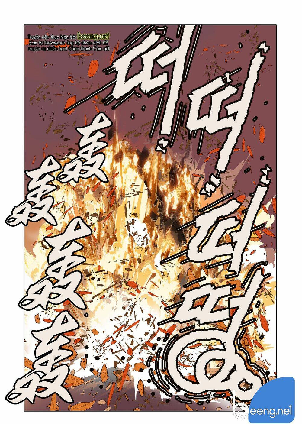 nhật tà nguyệt ma chapter 81 - Next chapter 82