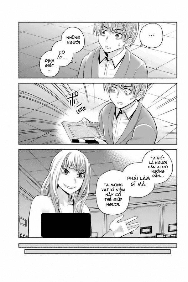 Ana Satsujin Chapter 105 - Trang 2