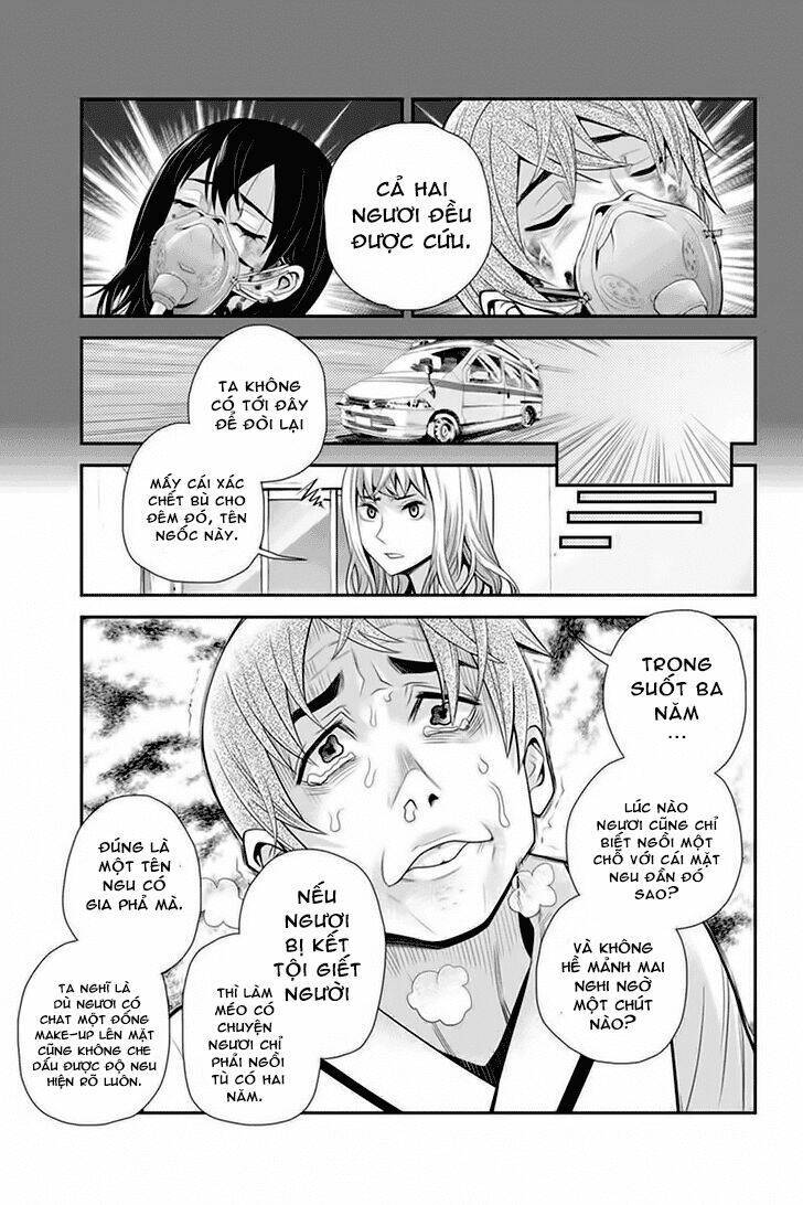 Ana Satsujin Chapter 92 - Trang 2