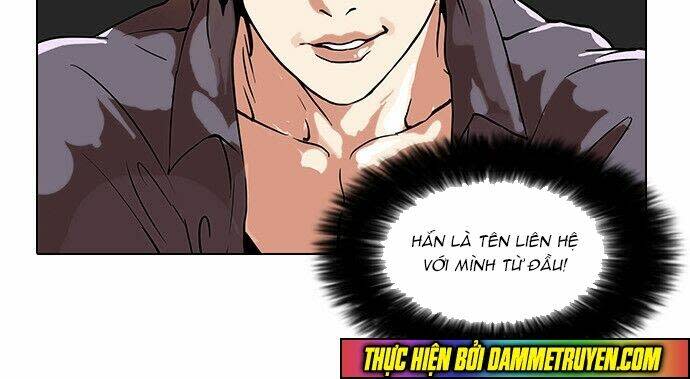 Hoán Đổi Nhiệm Màu Chapter 34 - Trang 2