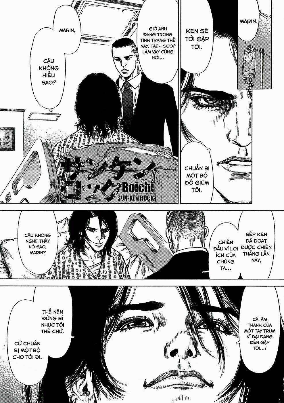 Sun-ken Rock Chapter 124 - Trang 2