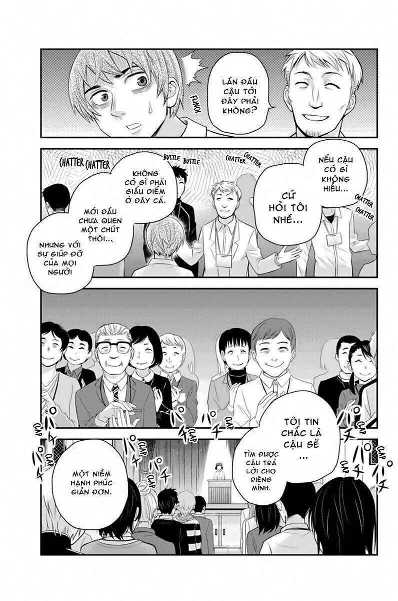 Ana Satsujin Chapter 107 - Trang 2