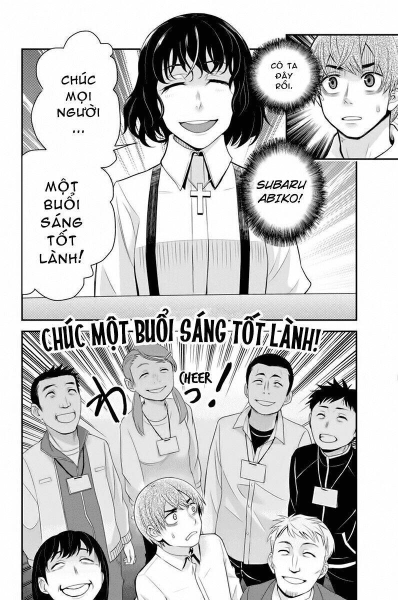 Ana Satsujin Chapter 107 - Trang 2