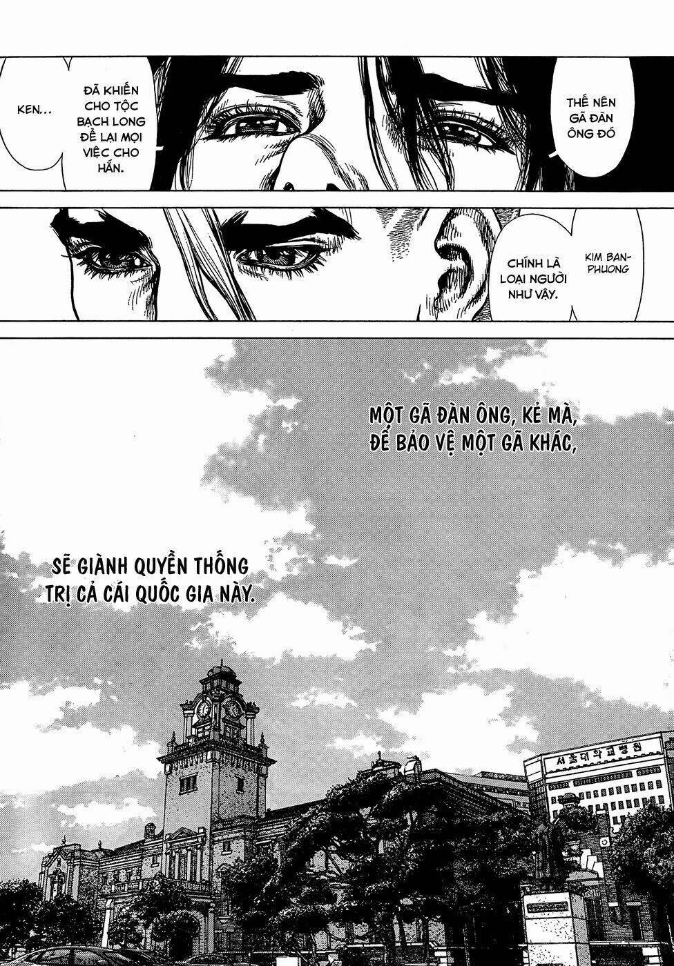 Sun-ken Rock Chapter 124 - Trang 2