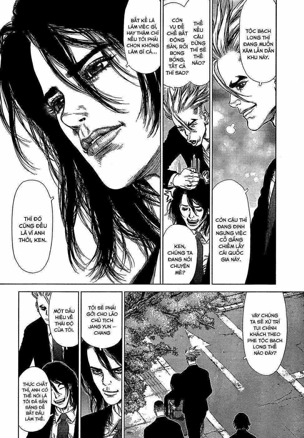 Sun-ken Rock Chapter 124 - Trang 2