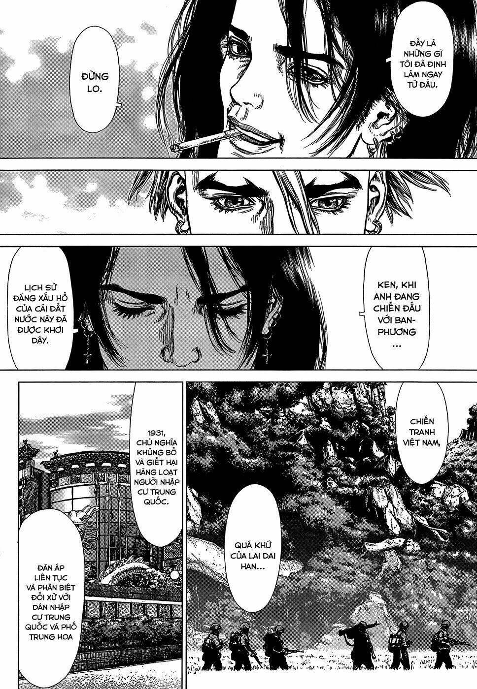 Sun-ken Rock Chapter 124 - Trang 2