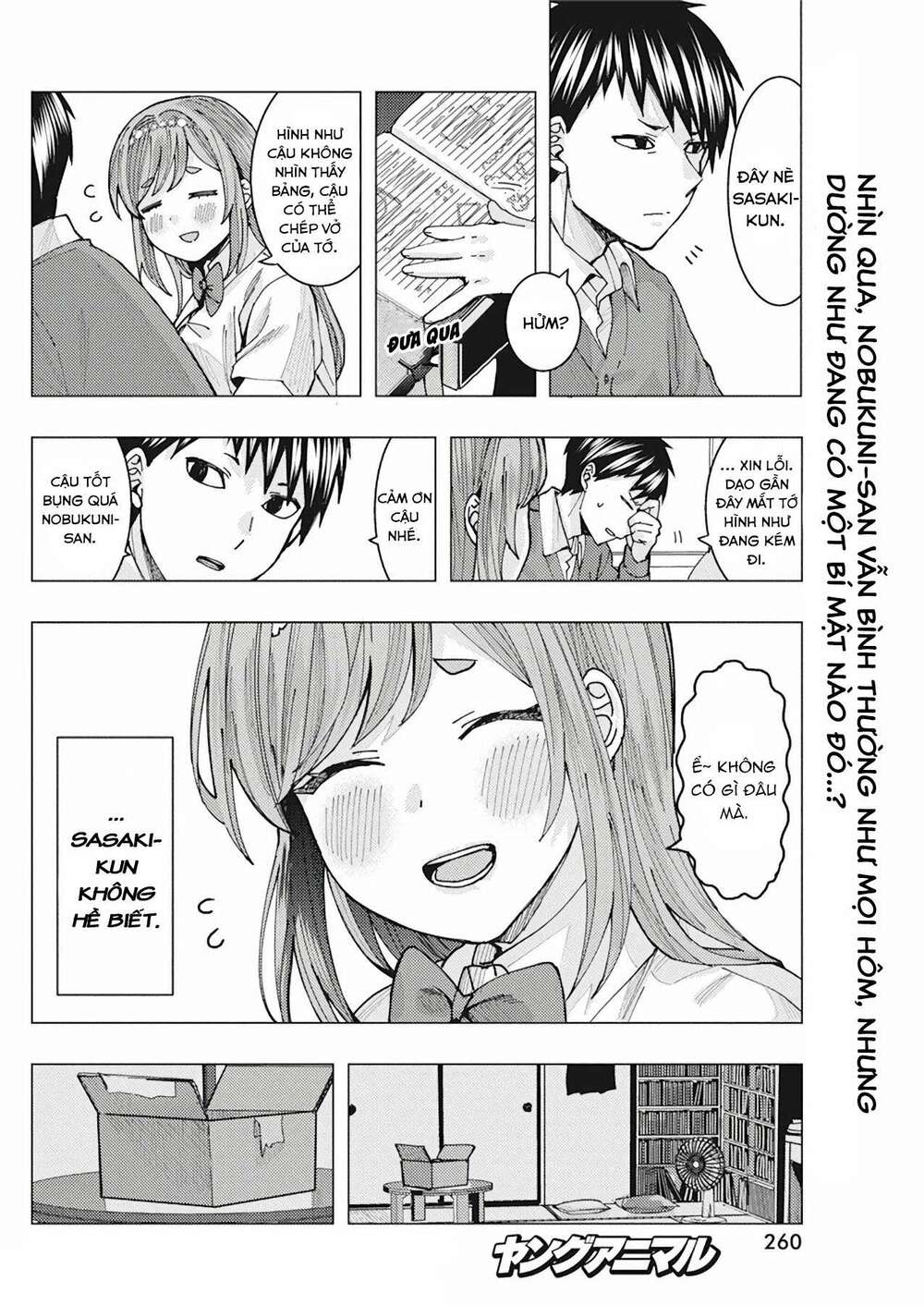 tonari no nobukuni-san wa ore no koto ga sukina ki ga suru chapter 8 - Trang 2