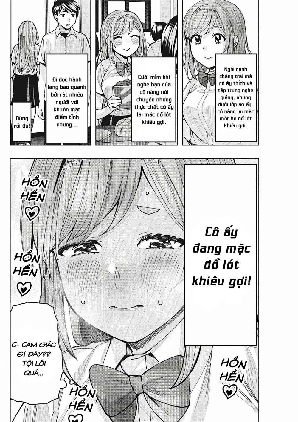 tonari no nobukuni-san wa ore no koto ga sukina ki ga suru chapter 8 - Trang 2