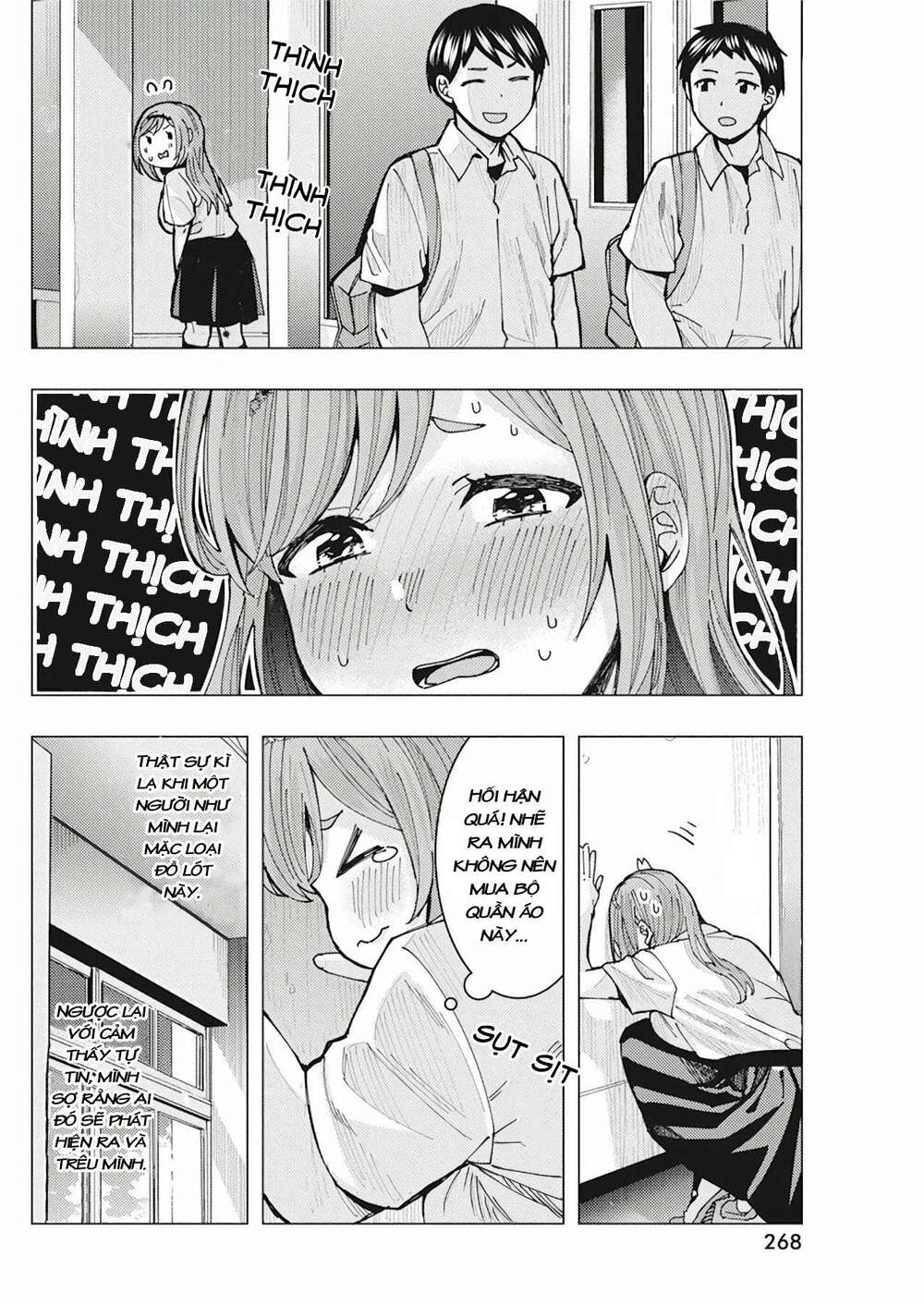 tonari no nobukuni-san wa ore no koto ga sukina ki ga suru chapter 8 - Trang 2