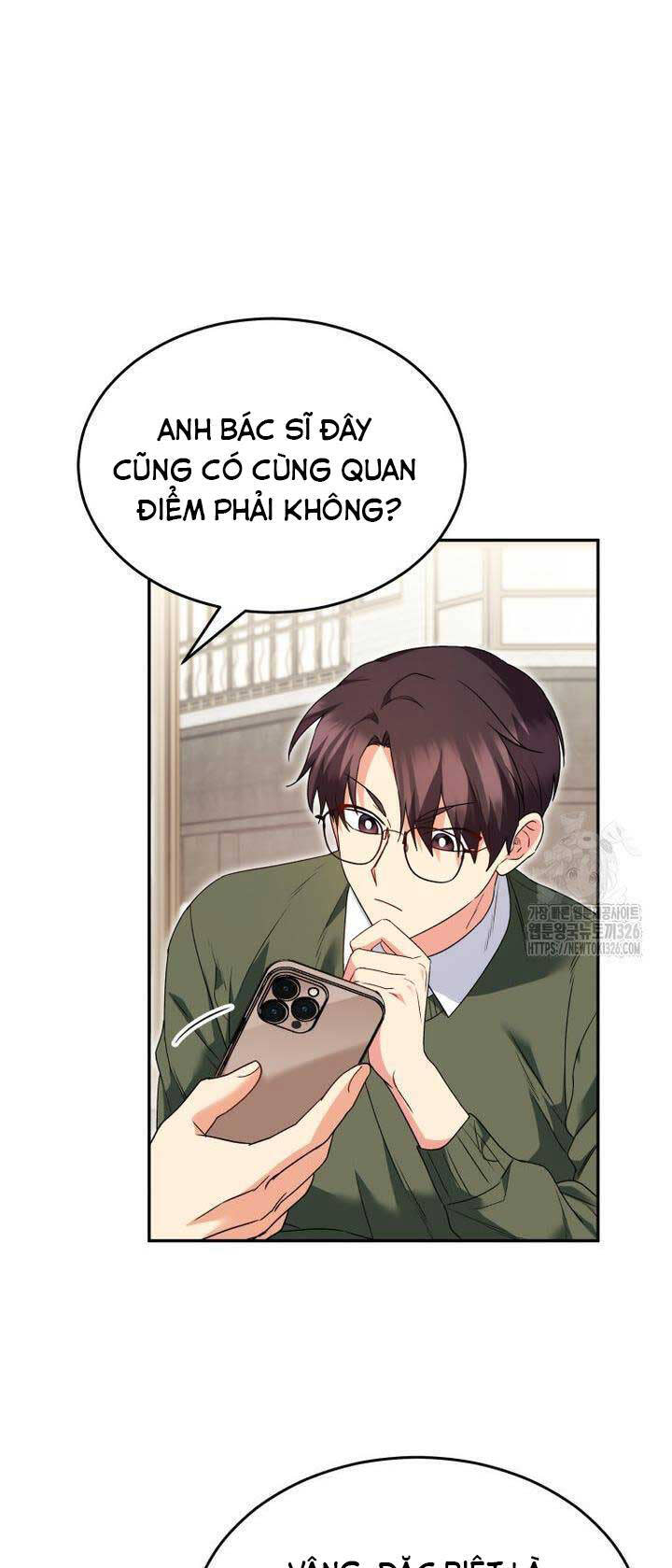 xin chào! bác sĩ thú y Chapter 44 - Trang 2