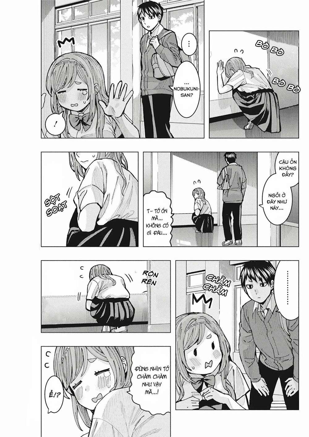 tonari no nobukuni-san wa ore no koto ga sukina ki ga suru chapter 8 - Trang 2