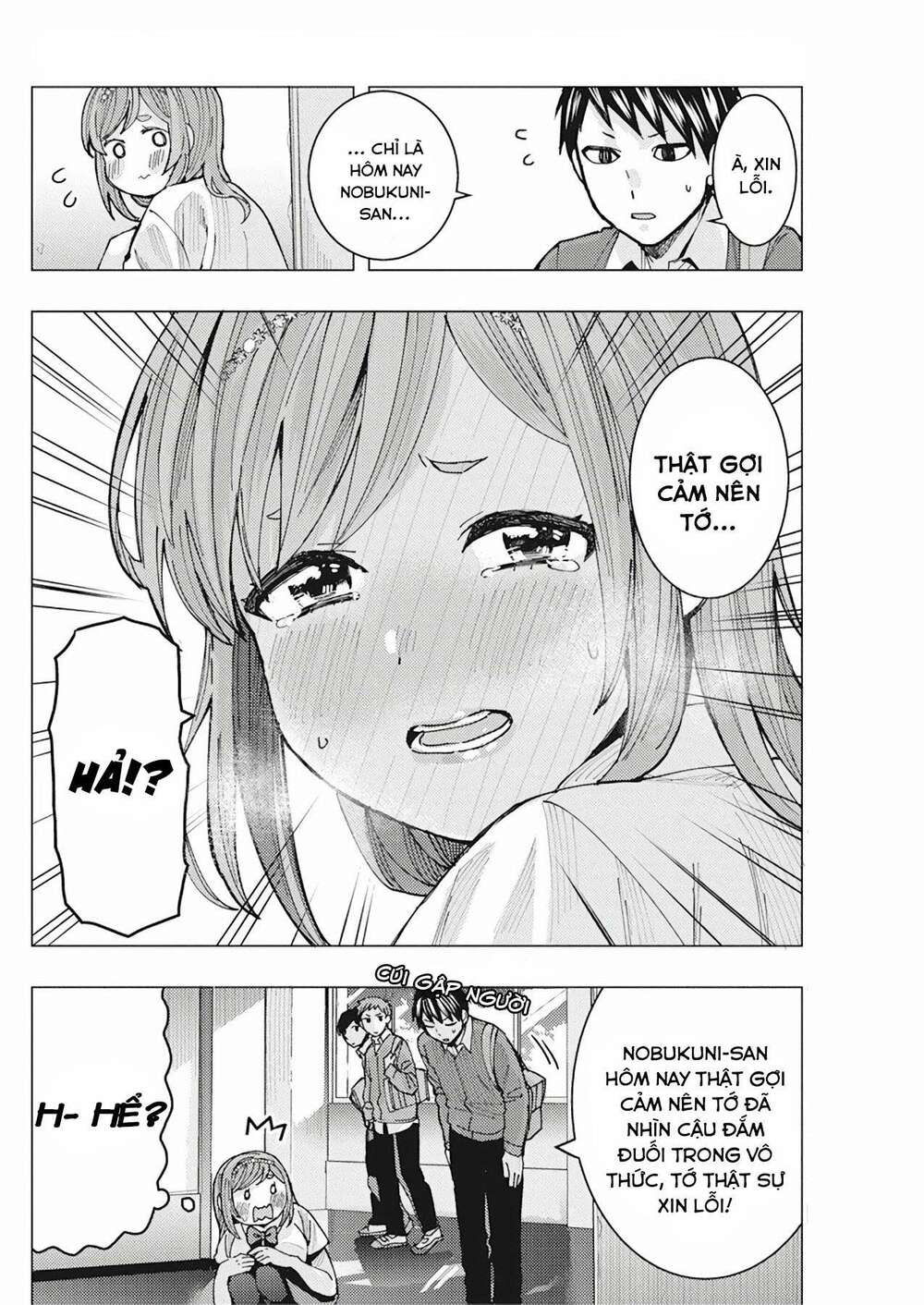 tonari no nobukuni-san wa ore no koto ga sukina ki ga suru chapter 8 - Trang 2