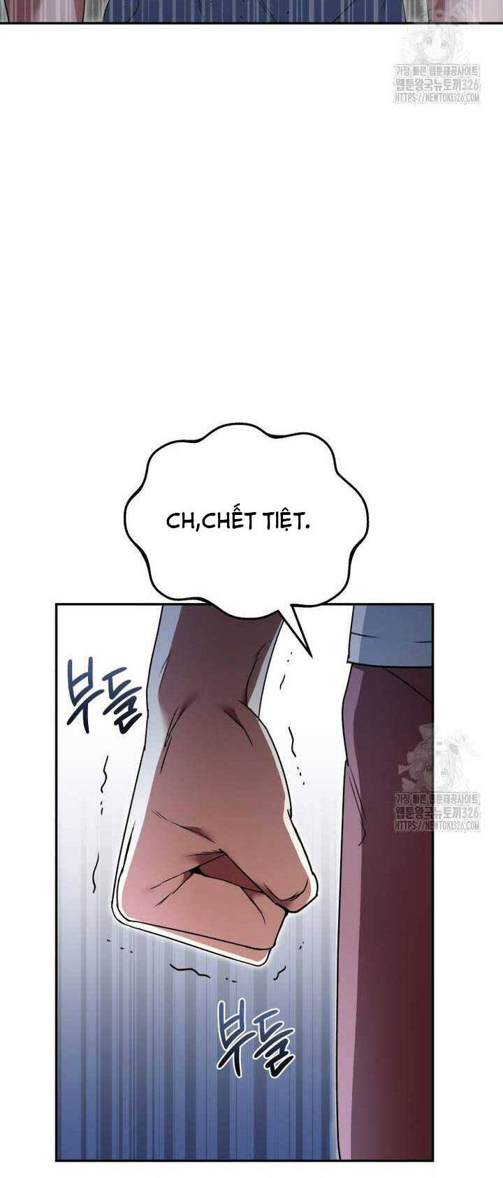 xin chào! bác sĩ thú y Chapter 44 - Trang 2