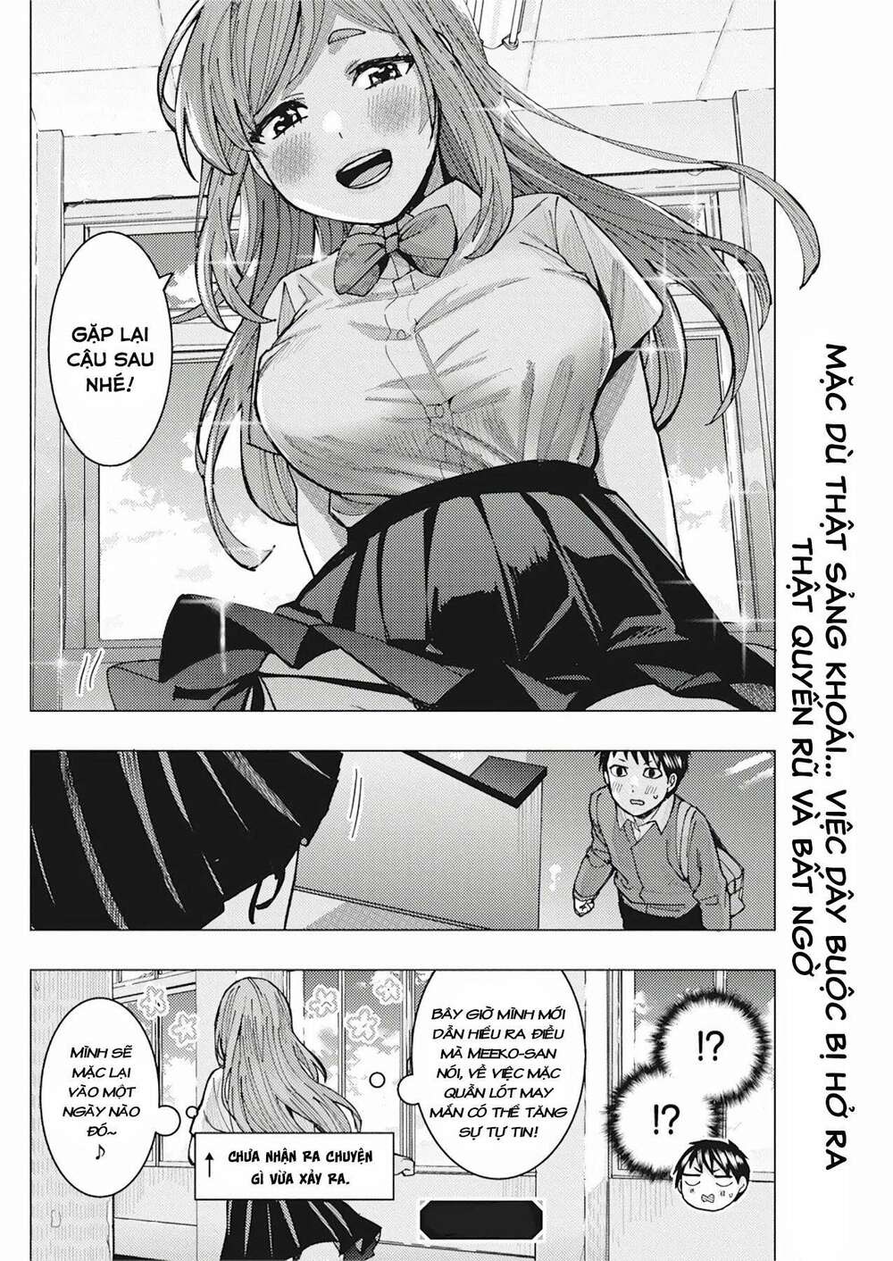 tonari no nobukuni-san wa ore no koto ga sukina ki ga suru chapter 8 - Trang 2