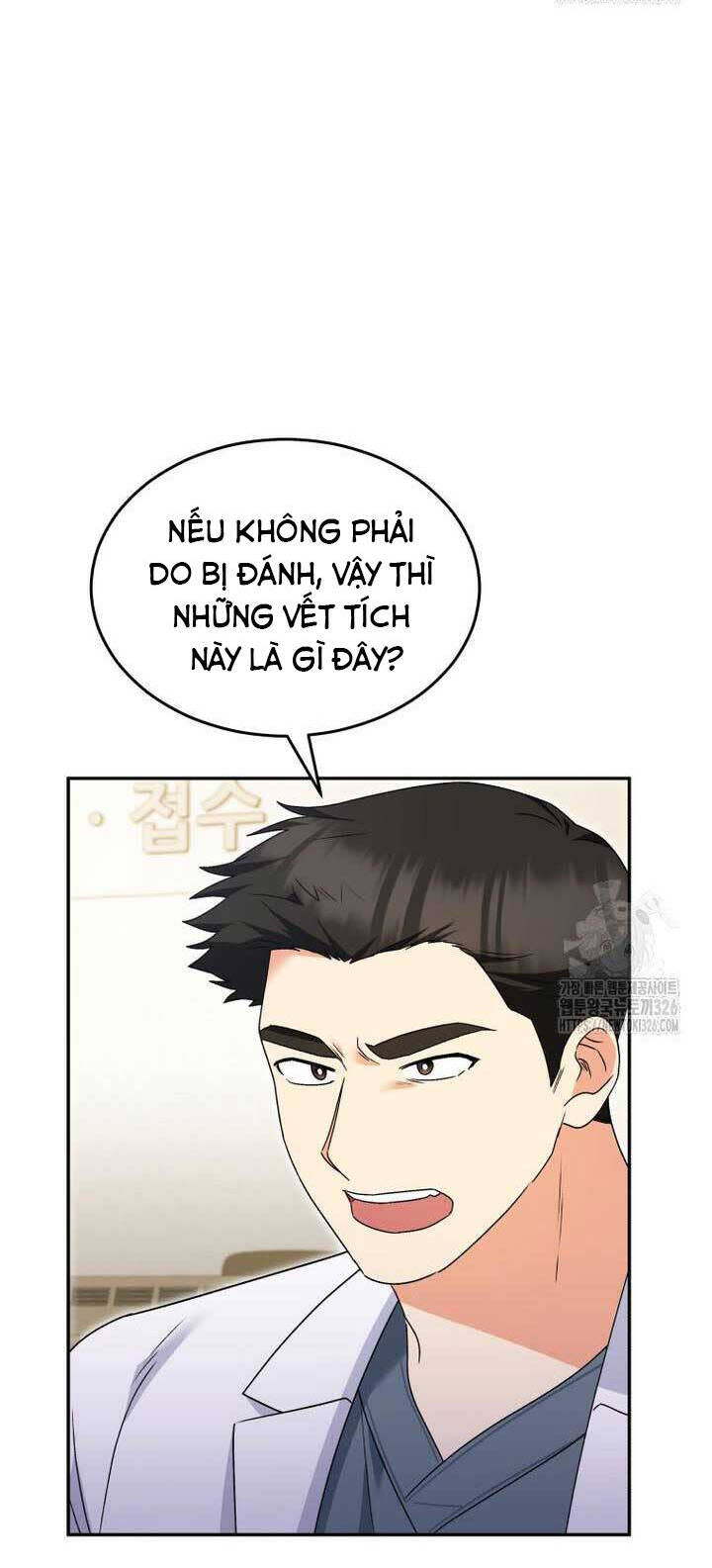 xin chào! bác sĩ thú y Chapter 44 - Trang 2