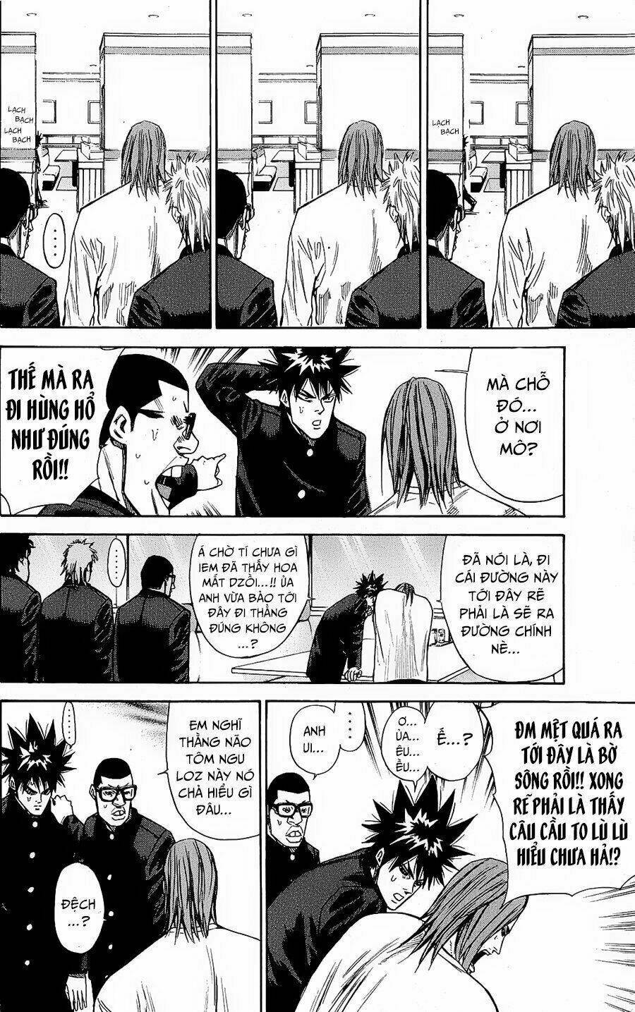 a-bout! chapter 91 - Next chapter 92