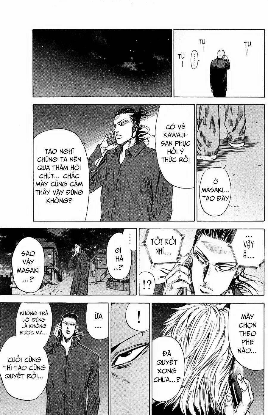 a-bout! chapter 91 - Next chapter 92