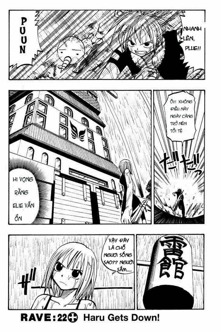 Rave Master Chapter 22 - Next Chapter 23