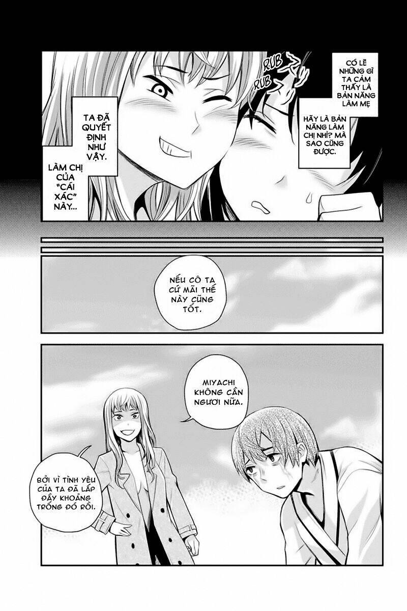 Ana Satsujin Chapter 95 - Trang 2