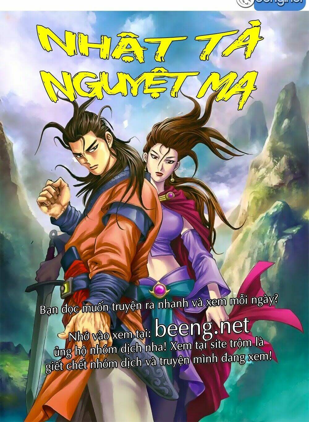 nhật tà nguyệt ma chapter 13 - Next chapter 14