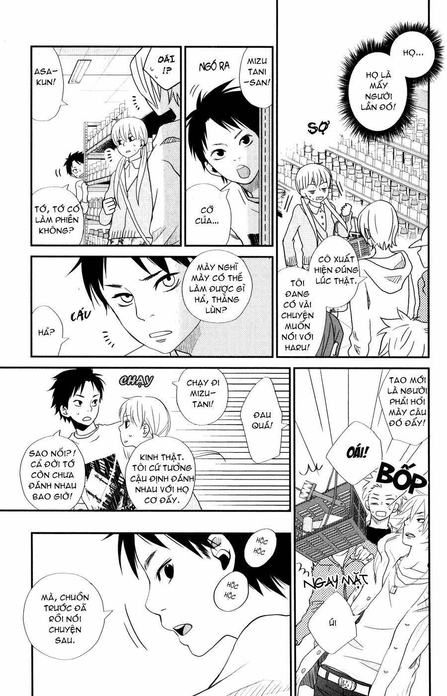 Tonari No Kaibutsu-Kun Chapter 4 - Trang 2