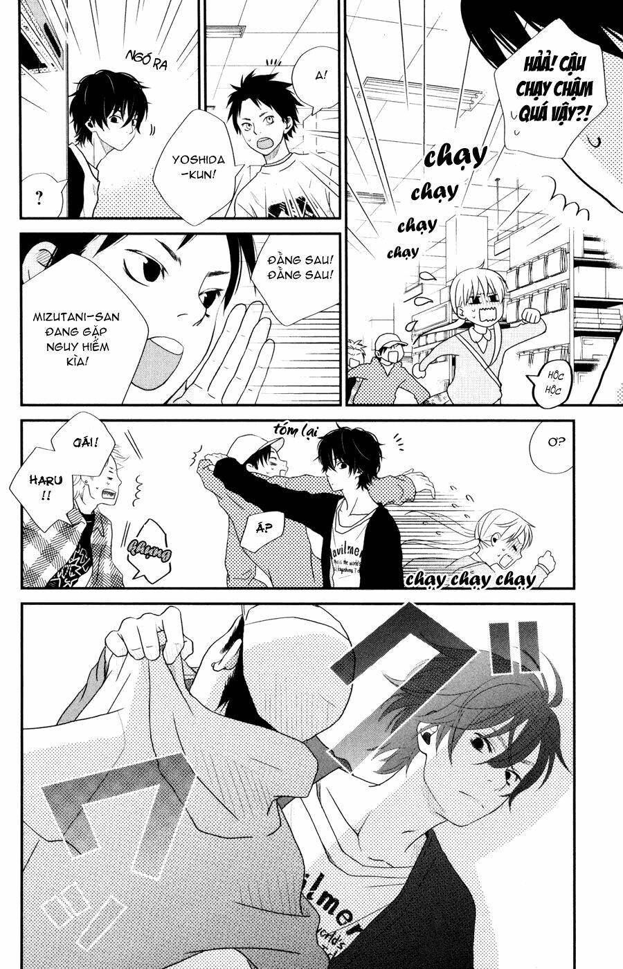 Tonari No Kaibutsu-Kun Chapter 4 - Trang 2