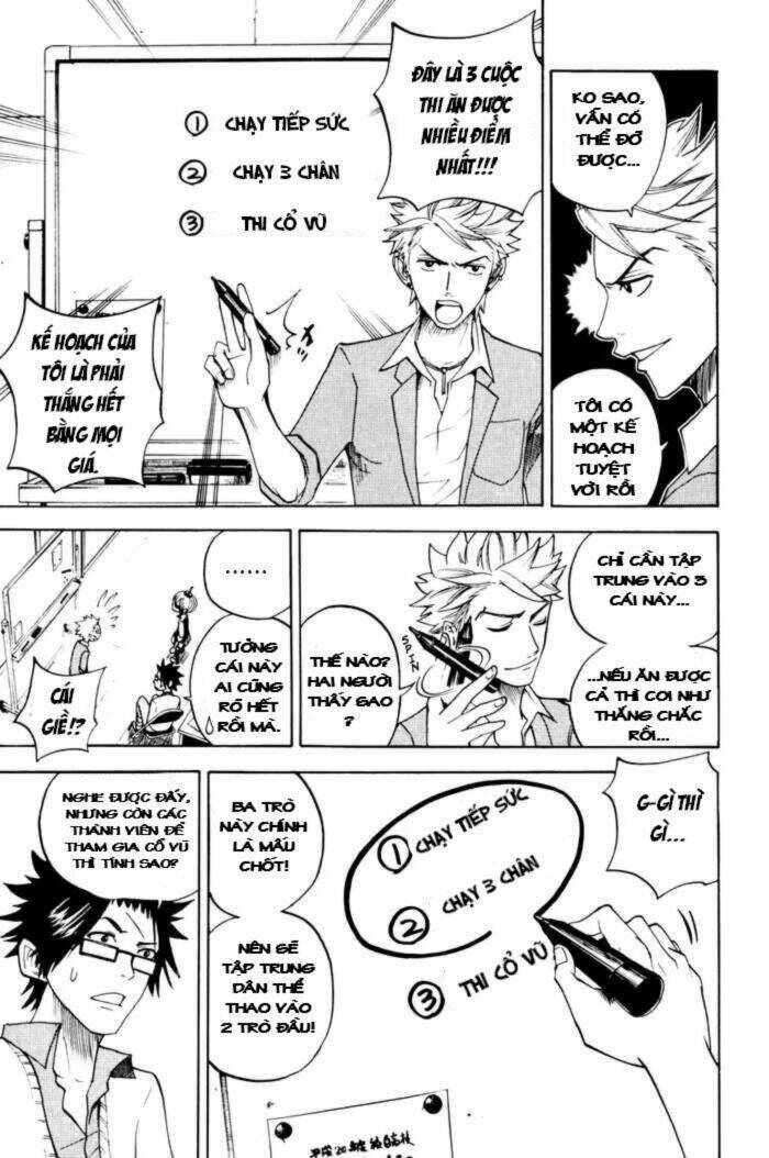 Yankee-Kun To Megane-Chan - Nhóc Quậy Và Nhỏ 4 Mắt Chapter 79 - Trang 2