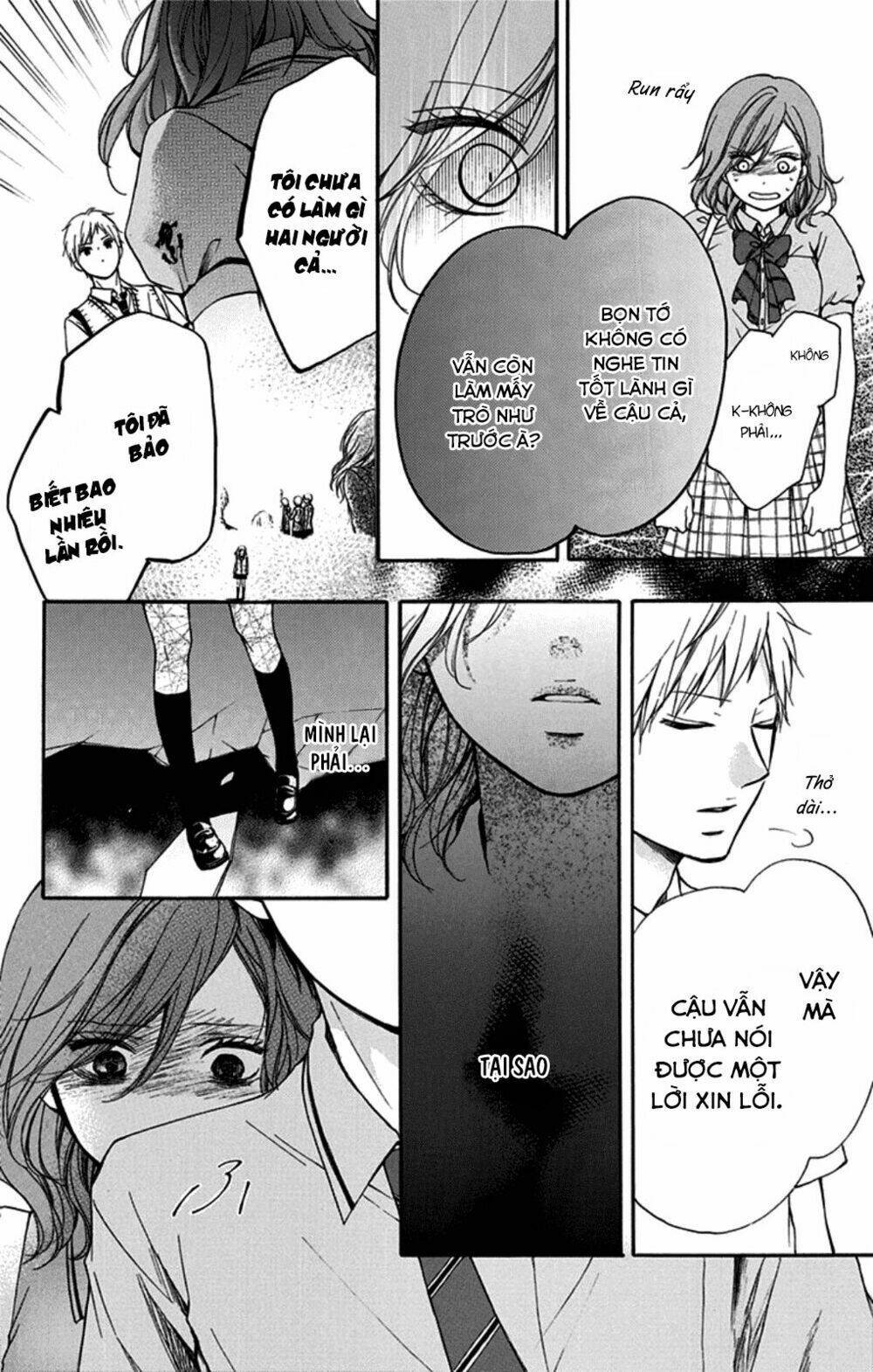 kono oto tomare! chapter 29: nhận ra - Next chapter 30: không lay chuyển