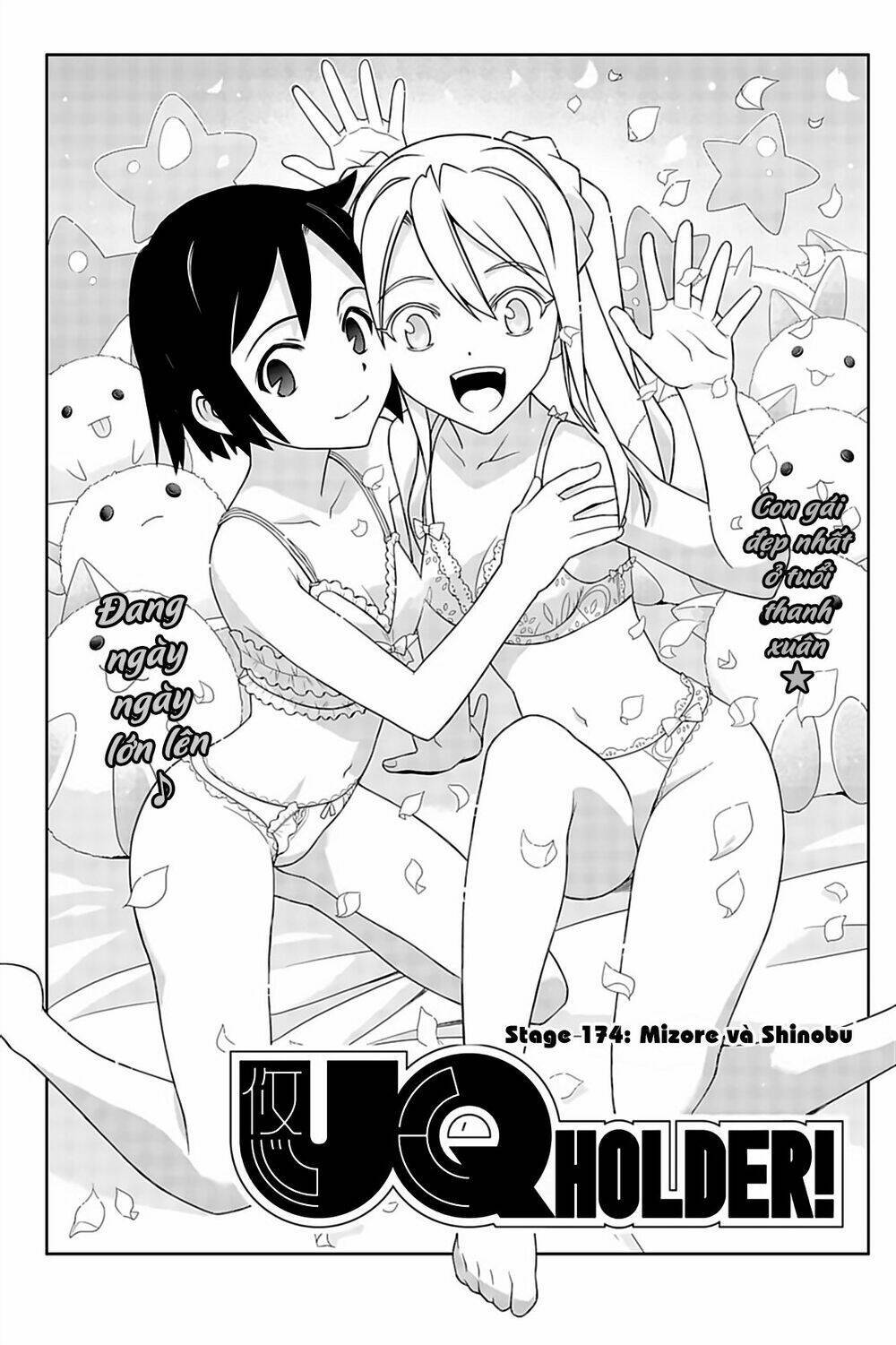 lựa chọn phân kỳ chapter 174: mizore và shinobu - Next chapter 175