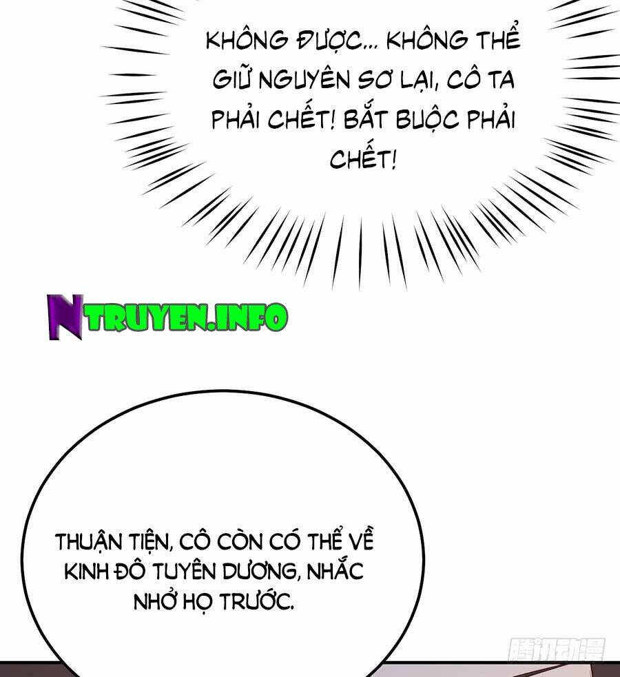 nam thần truy thê chỉ nam chapter 33.2 - Trang 2