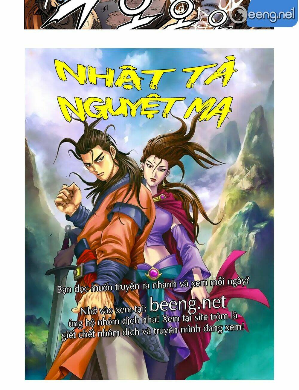 nhật tà nguyệt ma chapter 53 - Next chapter 54