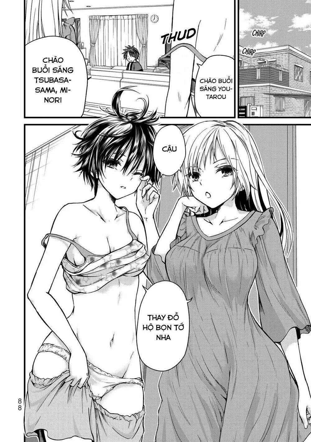 ojousama no shimobe chapter 24 - Next chapter 25