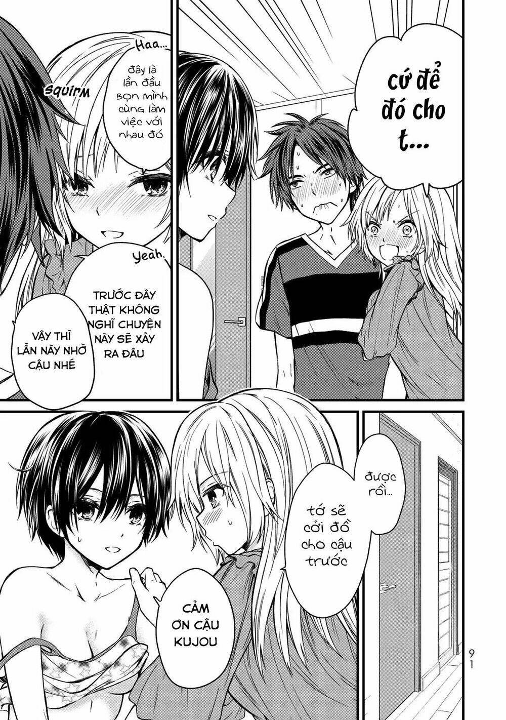 ojousama no shimobe chapter 24 - Next chapter 25