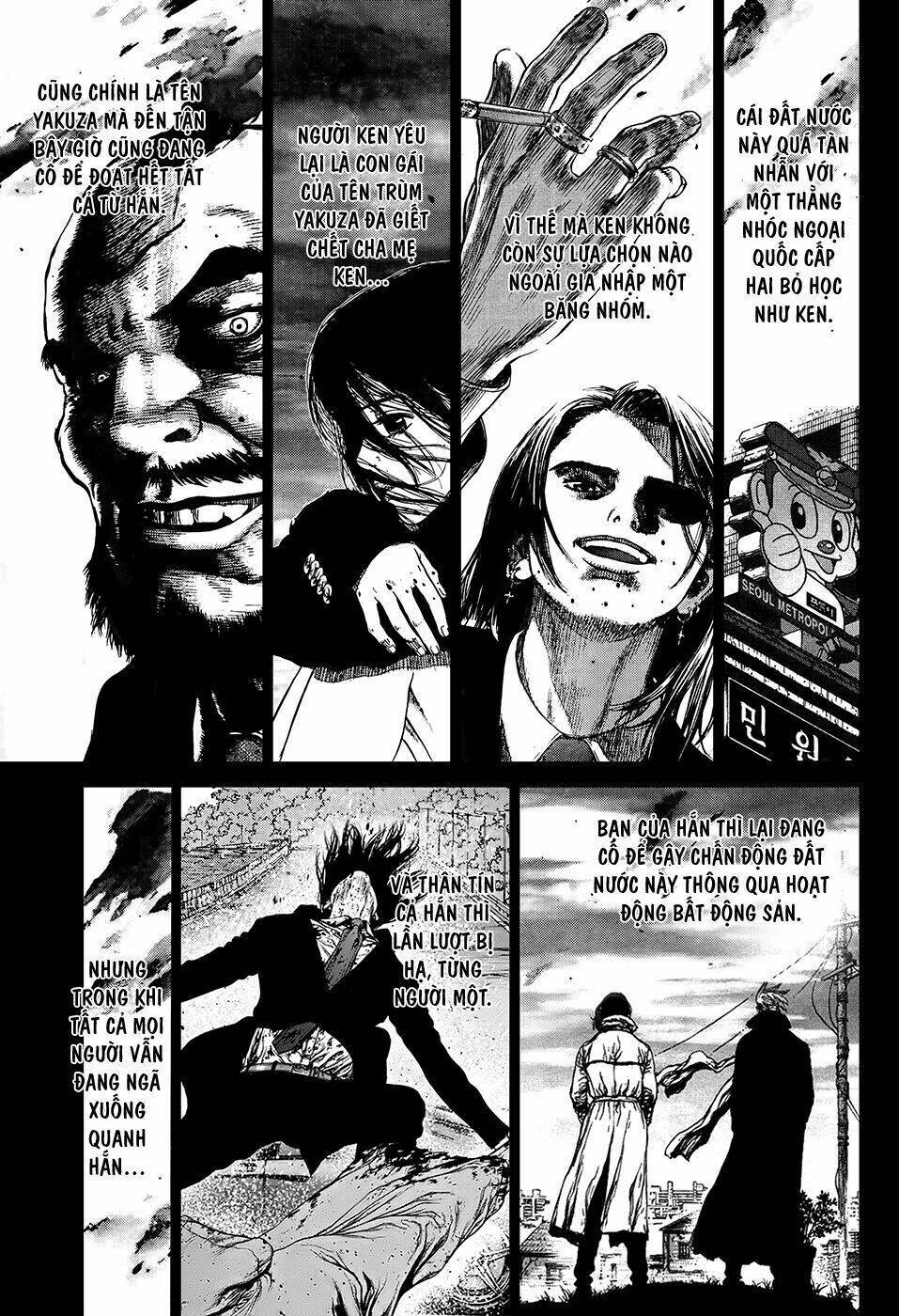 Sun-ken Rock Chapter 118 - Trang 2