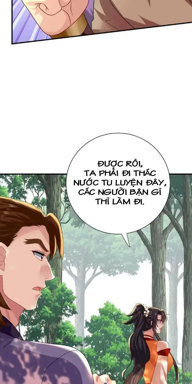 ta ở dị giới nuôi dưỡng nam thần: thần y cửu tiểu thư chapter 243 - Trang 2