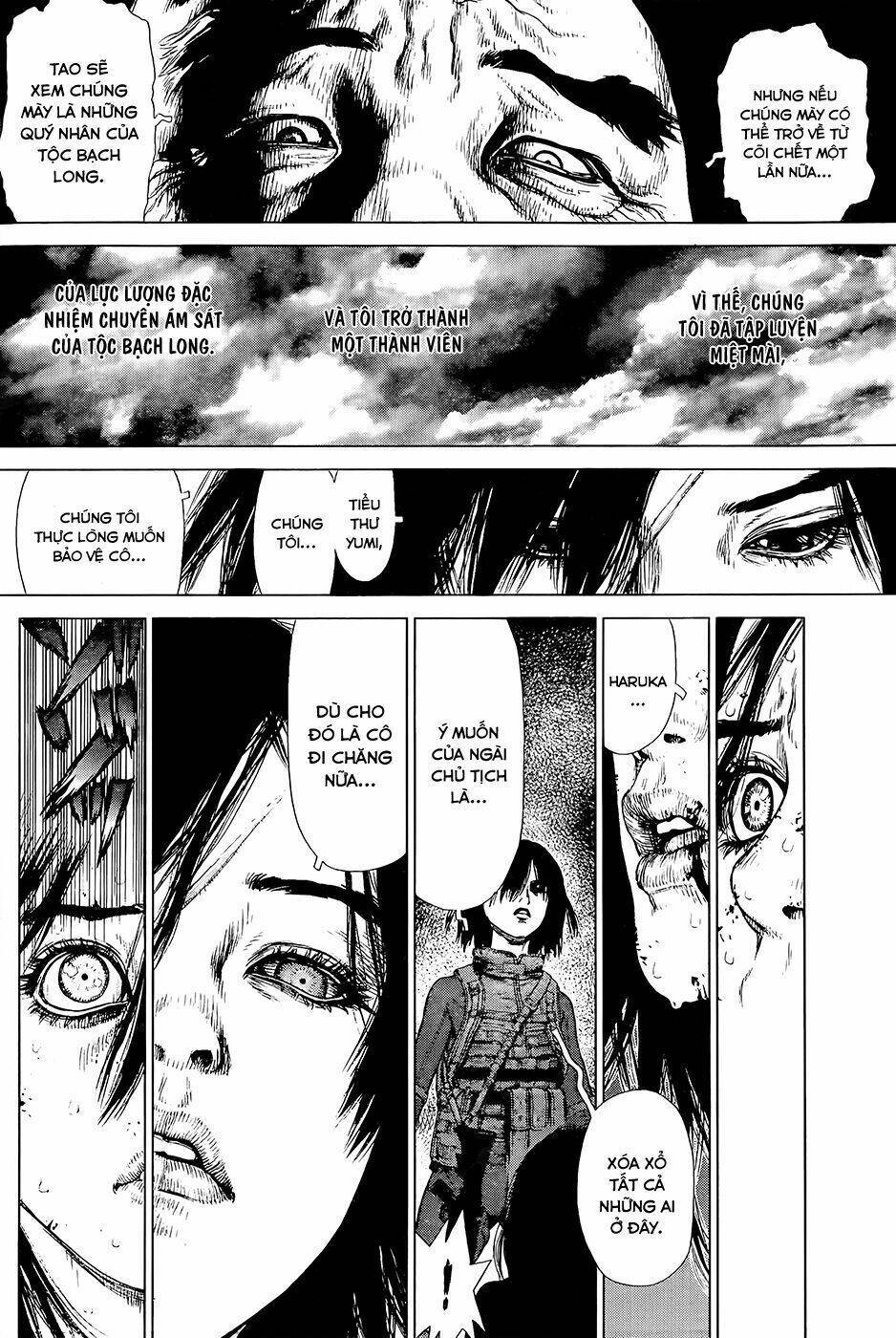 Sun-ken Rock Chapter 120 - Trang 2