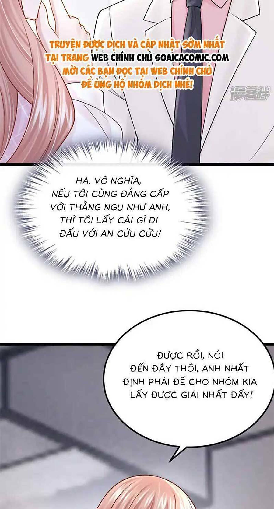 manh bảo của tôi là liêu cơ Chapter 222 - Next Chapter 223