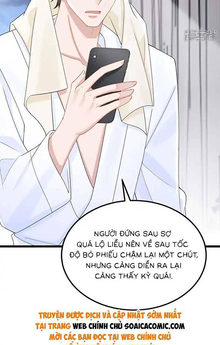 manh bảo của tôi là liêu cơ Chapter 222 - Next Chapter 223