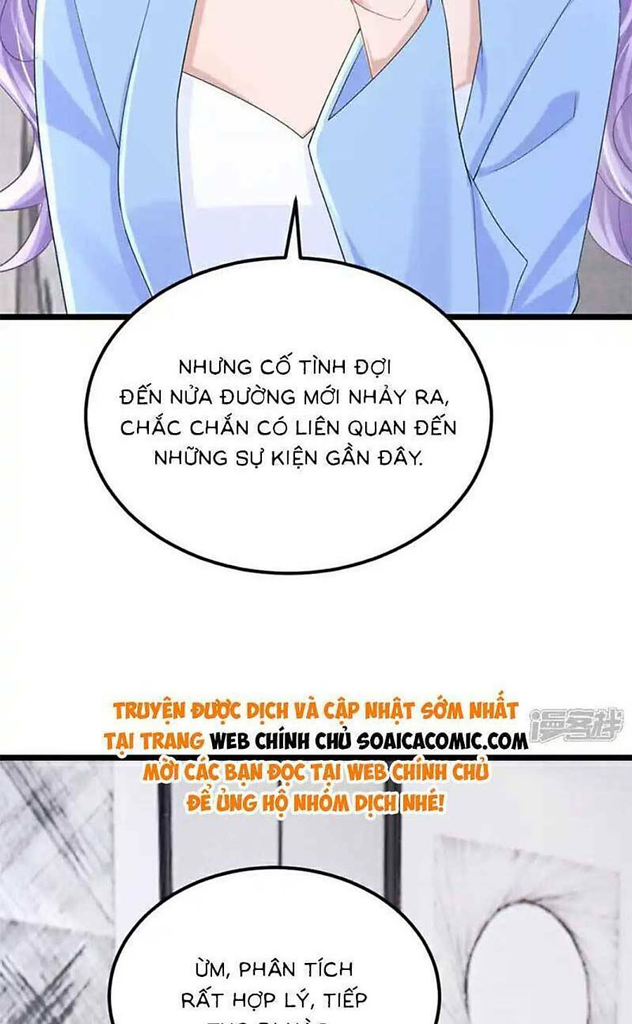 manh bảo của tôi là liêu cơ Chapter 222 - Next Chapter 223