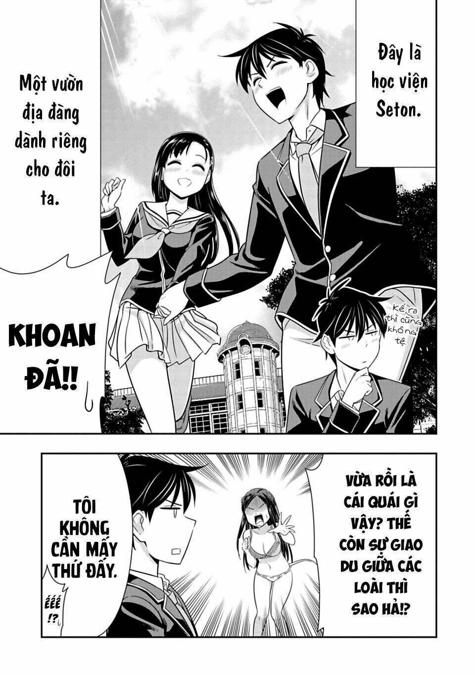 murenase! shiiton gakuen chapter 35: bị nghi ngờ về việc buộc phải mặc - Trang 2