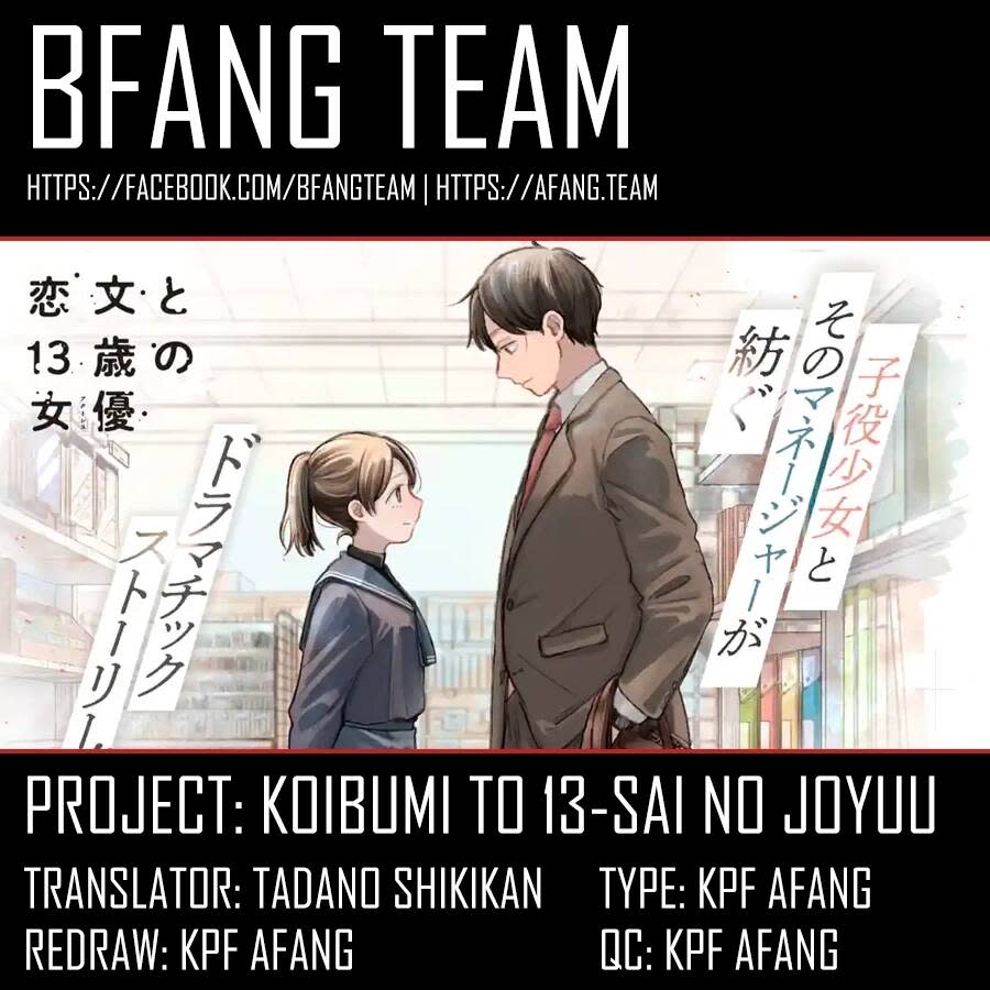 koibumi to 13-sai no joyuu chapter 4: chia sẻ - Trang 2