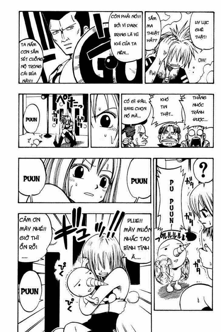 Rave Master Chapter 24 - Next Chapter 25