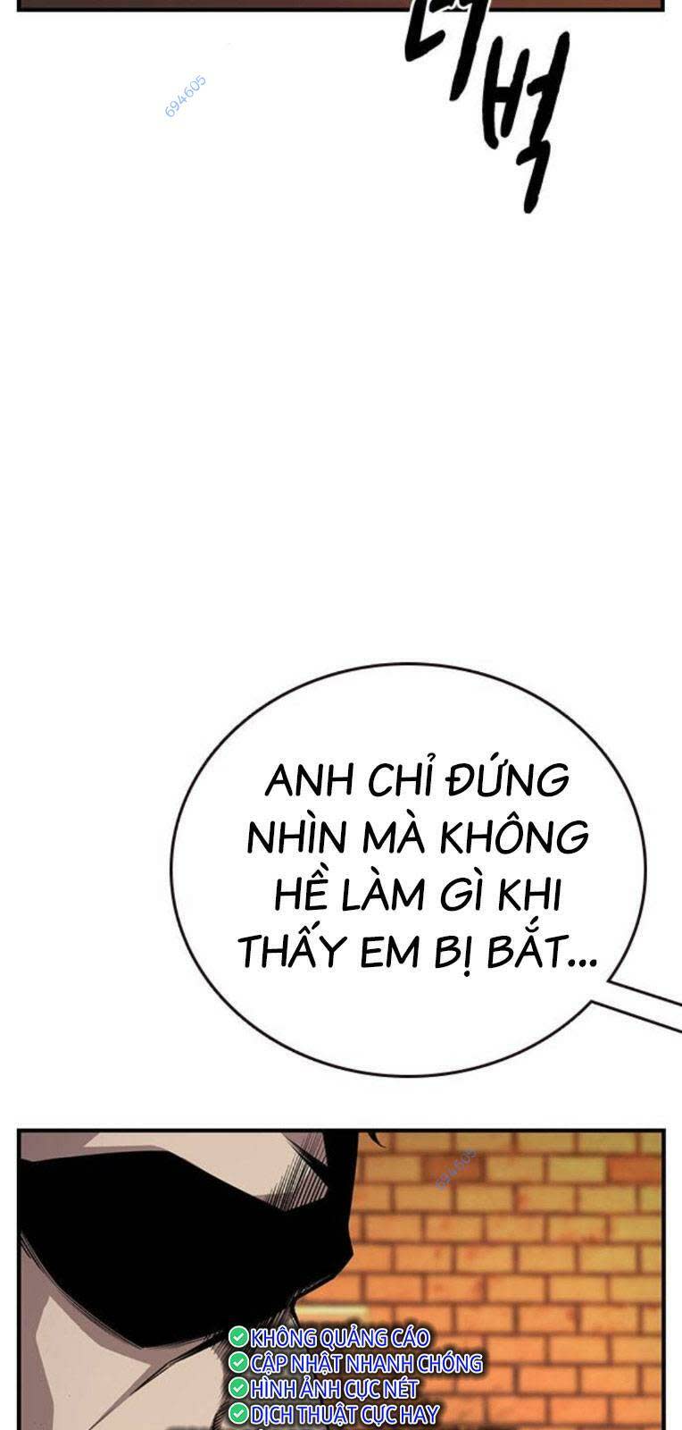 king game chapter 57 - Trang 2